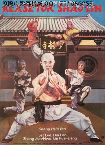 秋田看護福祉大学 Mechanical Engineering Degree Certificate